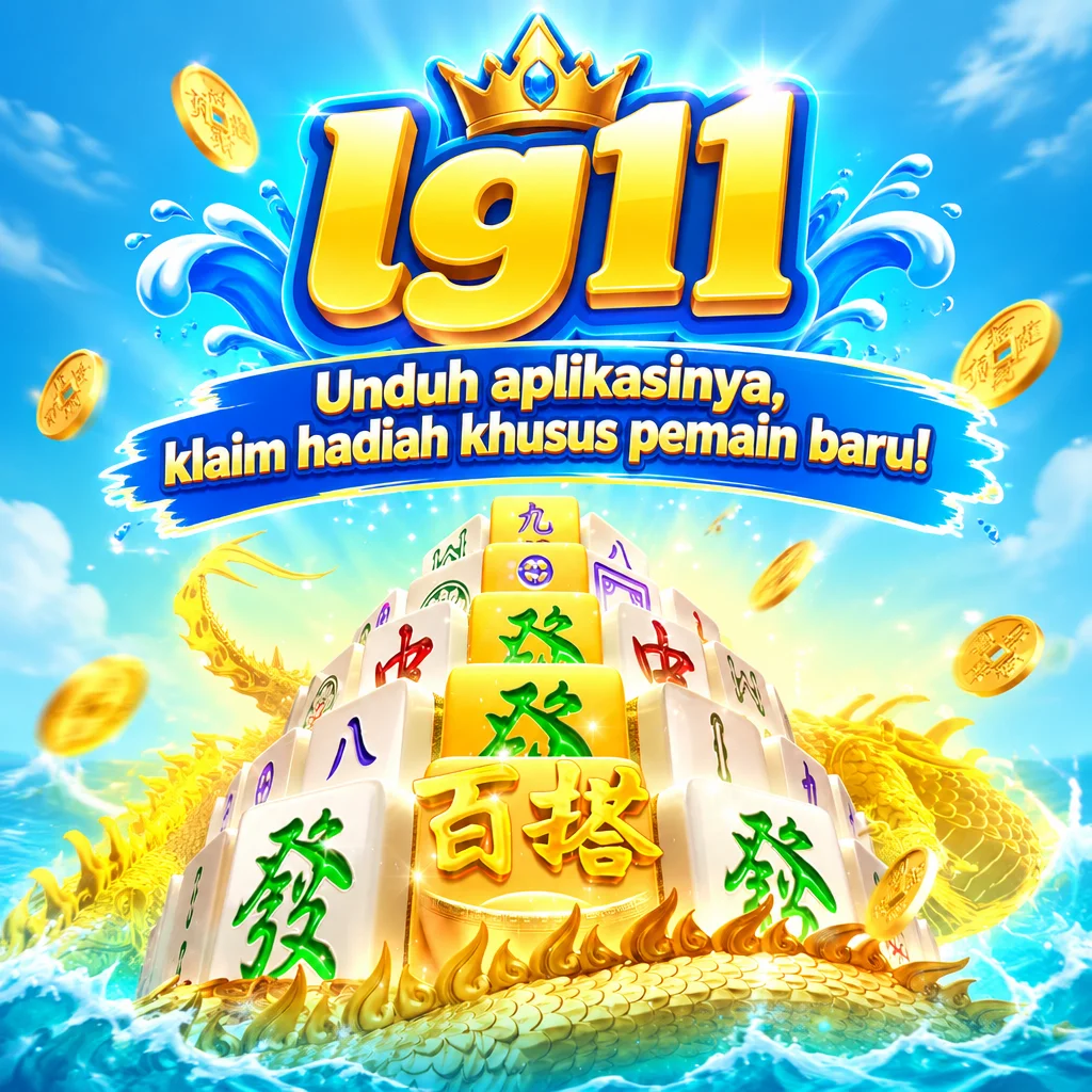 lg11 · Galeri permainan